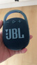 JBL CLIP4 无线音乐盒四代 蓝牙便携音箱低音炮 户外音箱 迷你音响 IP67防尘防水 一体式 深海蓝 实拍图