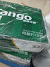 天章 （TANGO）【缺页十倍赔】新绿天章一联整张可撕边 针式电脑打印纸 出入库送货单票据打印(241-1S全白1000页) 实拍图