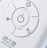 绿之源 GREEN SOURCE便携多功能高精度甲醛检测仪Air Ultra空气质量监测笔 白色 实拍图