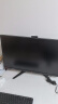 优派27英寸 2K原生200超210Hz HDR400 硬件低蓝光 FastIPS 500nit(max)高亮 1ms电竞显示器升降VX27G81 实拍图