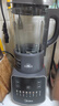 美的（Midea）破壁机家用 1.75L大容量多功能可拆洗豆浆机 降噪安睡 碎冰榨汁机辅食机米糊机 彩屏062 国家补贴 实拍图