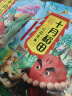 十月稻田 花生米 2斤 (中粒 红皮 生花生米 东北 五谷 杂粮 粗粮 真空装) 实拍图