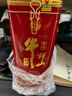 牛栏山白酒整箱 珍品红铁盒 百年系列  浓香型 送礼 纯粮 过节送礼 52度 500mL 6瓶 珍品红铁盒 实拍图