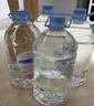 云上阿尔山火山岩天然活性泉水天然弱碱性水 整箱装 5L*4桶【银红系列】 实拍图