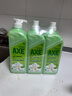 斧头牌（AXE）花茶护肤洗洁精1.18kg*3瓶家庭装茉莉茶香不伤手 实拍图