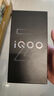 vivo  iQOO Z9 【国家补贴】8GB+256GB 曜夜黑 6000mAh 蓝海电池 第三代骁龙 7 电竞手机 实拍图