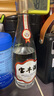宝丰 50度经典宝丰酒 清香型白酒整箱纯粮食自饮河南特产口粮大曲白酒 50度 500mL 1瓶 【单瓶】 实拍图