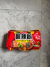白家陈记酸辣粉方便粉丝速食五袋装540g*2提夜宵非油炸休闲零食免煮 实拍图