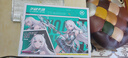 华硕天选6 Pro 酷睿版 国家补贴20%初音未来16英寸游戏本笔记本电脑(U7-255HX 32G 1T RTX5060 2.5K)青 实拍图