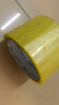 得力(deli)高品质透明黄封箱胶带打包 60mm*100y*48μm  24卷整箱装 封箱器 办公用品 JD420 实拍图