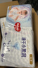 好奇（Huggies）金装纸尿裤XL108片(12-17kg)加大号婴儿尿不湿超薄柔软大吸力透气 实拍图