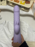 伊珞EROCOME震动棒 女性自慰器成人情趣性用品女人专用情绪发泄玩具伸缩振动av棒按摩棒房事调情工具解压神器 实拍图