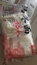 云山半乌冬面日式乌冬面速食鲜拌面汤面火锅面捞面非油炸方便面条200g*4 实拍图