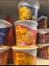 美极（Maggi）四种口味土豆泥35g*4盒 即食冲泡宅家懒人速食 雀巢出品 实拍图