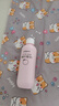 贝亲（Pigeon）桃叶精华 婴儿液体爽身露 四季通用 200ml IA171 实拍图
