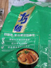 今麦郎方便面泡面袋装 1.5倍速食宵夜葱香排骨味拉面126g*5袋 实拍图
