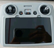 大疆（DJI）Mini 3 入门优选航拍无人机 迷你续航飞行器 适配高清带屏遥控器 智能高清拍摄 Mini 3 标准双电+128G卡礼包 【超值推荐】两年版随心换（推荐528元） 实拍图