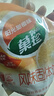 菓珍阳光甜橙味 壶嘴装400g*3（共3袋）果珍维C橙汁冲饮果汁粉 实拍图