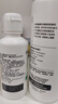 海昌 草本物语舒爽护眼美瞳隐形眼镜护理液360ml+120ml盒套装 实拍图