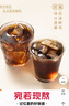 寿全斋 桂花酸梅汤 酸梅汁乌梅汁果汁聚餐饮料整箱黑五 300ml*12瓶 实拍图