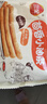 三全 茴香小油条 160g*3袋 儿童早餐 油炸小食 方便速食 豆浆伴侣 实拍图