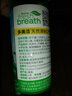 多美洁Tropiclean美国进口宠物猫咪洁齿水118ml 猫洁牙漱口水清新口气无需牙刷 实拍图
