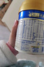 美素佳儿（Friso）皇家幼儿配方奶粉 3段（1-3岁幼儿适用）400g 乳铁蛋白（新国标） 实拍图