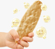 光合星球babycare婴幼儿米饼多口味礼盒宝宝婴儿零食磨牙饼干50g*4盒 6月+ 实拍图