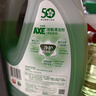 斧头牌（AXE）地板清洁剂 茉莉清香2L 瓷砖实木地板通用 新老包装随机发货 实拍图