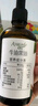 爷爷的农场牛油果油食用油110ml 热炒油凉拌辅食油 赠婴儿宝宝食谱 实拍图