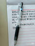 百乐（PILOT）Juice果汁笔中性笔按动考试套装刷题笔 P-LJU10EFWBBLB-LP2RF8EFBLB-P1R1 0.5 黑（1笔1芯） 实拍图