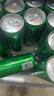 可口可乐（Coca-Cola）檀健次代言 雪碧Sprite零卡无糖饮料330ml*24瓶 新老包装随机发货 实拍图