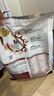 冠能猫粮成猫猫粮鸡肉味3.5kg 全价猫粮 稳固免疫 适口性强 实拍图