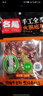 名揚名扬火锅底料麻辣藤椒味500G 手工全型料麻辣烫香锅串串冒菜 实拍图