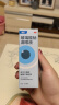 海露玻璃酸钠滴眼液 德国原装进口眼药水疲劳眼干眼涩视力模糊人工泪液不含防腐剂隐形直滴10ml原研进口 实拍图