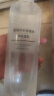 无印良品（MUJI）基础补水化妆水 护肤爽肤水 保湿水 高保湿型400ml 实拍图