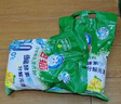 白猫 冷水速洁洗衣粉3.6斤 低温酵素分解污渍柠檬清香1800g袋装 实拍图