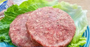 大希地原切谷饲安格斯纯牛肉饼汉堡饼 牛肉 1100g（11片）烧烤食材 实拍图