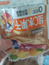 三只松鼠维C水果干375g蜜饯果干零食果脯芒果干蓝莓15包休闲零食小吃 实拍图