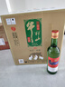 牛栏山 珍品陈酿20 土豪金绿标 生肖兔年 浓香型白酒 52度1L*6瓶 整箱装 实拍图