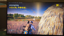 赛睿（SteelSeries）Aerox 3 无线/蓝牙游戏鼠标 洞洞鼠镂空电竞鼠标  FPS/CS2专用鼠标 68g轻量化 faze战队联名款 实拍图