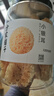 方家铺子中华老字号小银耳200g小朵一人食白木耳 易出胶 莲子百合羹配料 实拍图