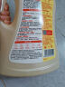 滴露（Dettol）衣物除菌液柔顺剂 金盏花2.5L*2 杀菌消毒防静电香软亲肤 实拍图