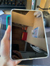 亿色【贴坏包赔】适用ipad mini7/6钢化膜高清2024新款8.3英寸A17Pro苹果平板防摔防指纹玻璃保护膜 实拍图
