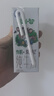 三元极致极小智A2β-酪蛋白儿童有机纯牛奶整箱200ml*10 礼盒装 实拍图