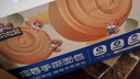 三只松鼠椰蓉手撕面包 早餐点心休闲零食酵母代餐饱腹食品整箱1000g/箱 实拍图