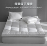 海澜之家（HLA）床垫软垫子褥子1.8x2米A类抗菌裸睡级酒店用保护垫被抗压回弹透气 A类抗菌黑边床垫【6cm】 150*200cm【推荐】 实拍图