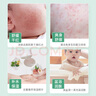 松达婴儿松花粉爽身痱子粉无滑石粉婴儿桃子水山茶油宝宝爽肤水 实拍图