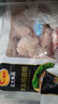 CP正大食品白羽鸡翅根2斤 生鲜冷冻 鸡肉烤鸡翅鸡肉 腌制鸡肉 实拍图