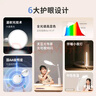 孩视宝国AA级护眼台灯学习专用灯全光谱卧室床头儿童阅读灯小夜灯防蓝光 【近视防控认证】VL225 实拍图
